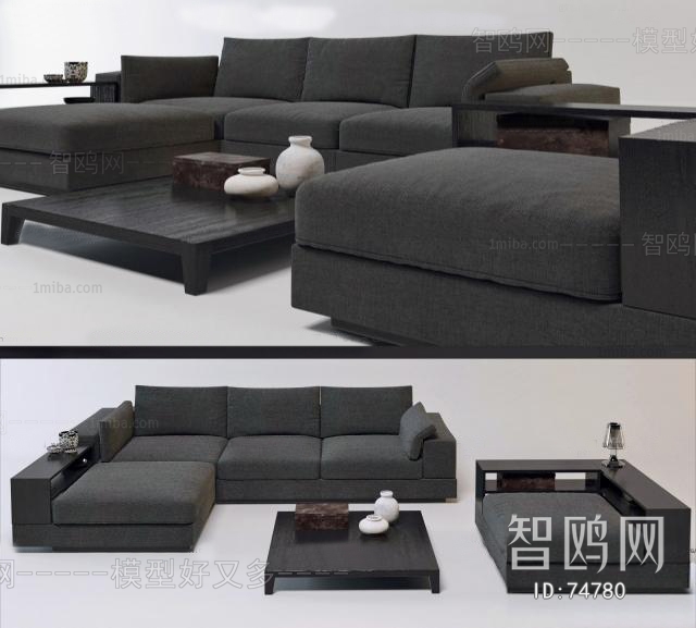 Modern Sofa Combination