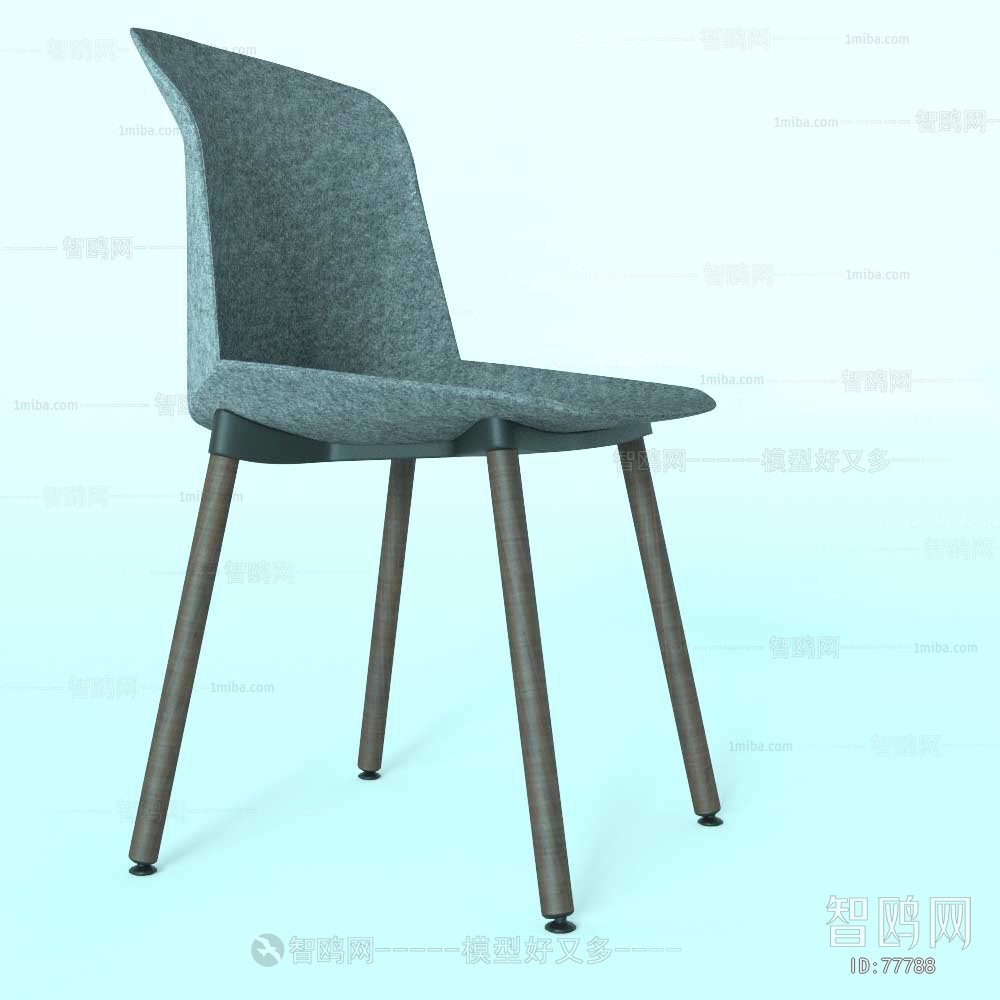 Modern Single Chair