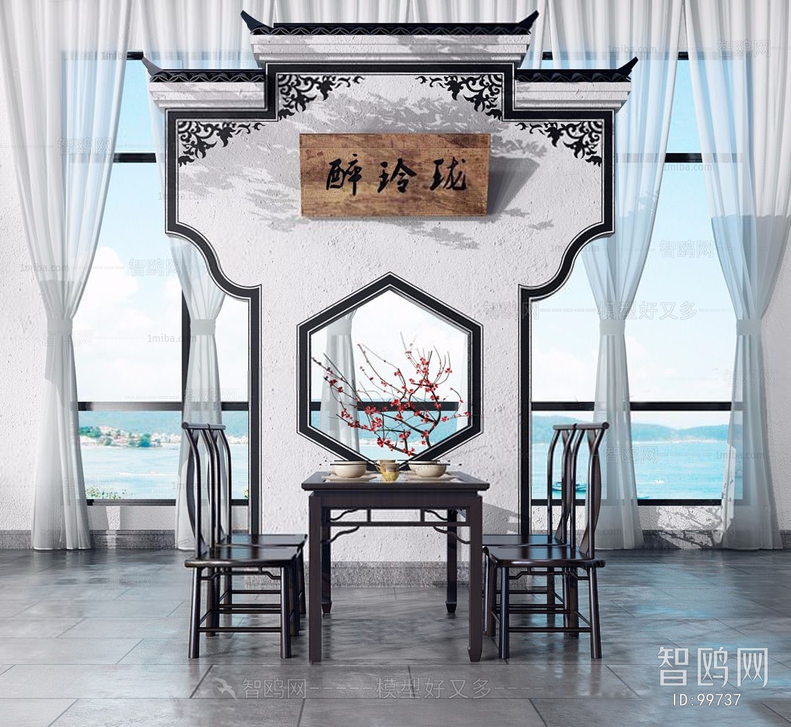 New Chinese Style Dining Table And Chairs