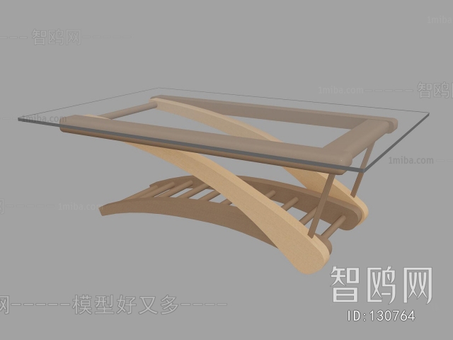 Modern Coffee Table