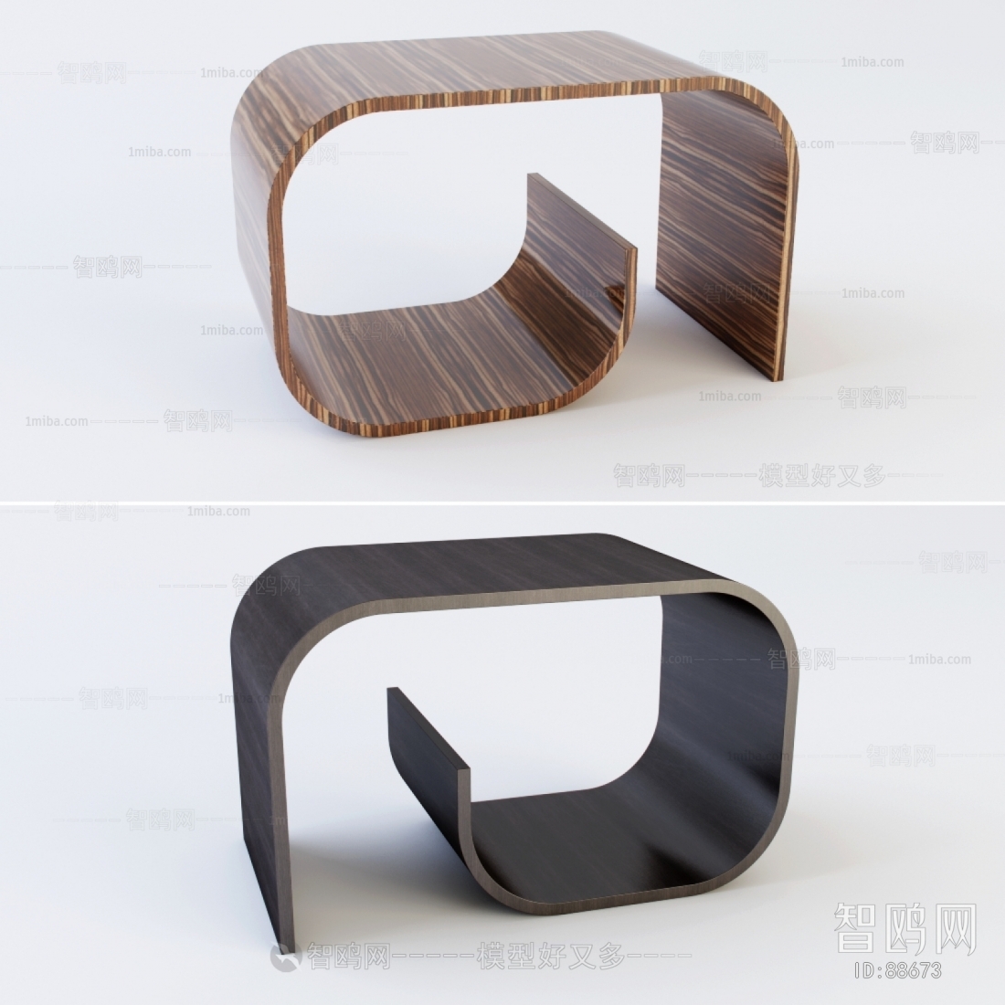 Modern Coffee Table