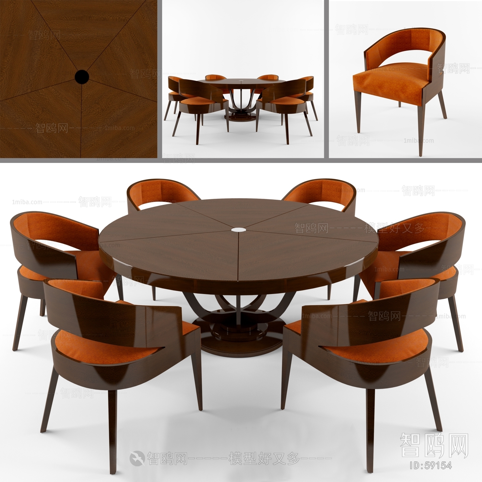 Post Modern Style Dining Table And Chairs