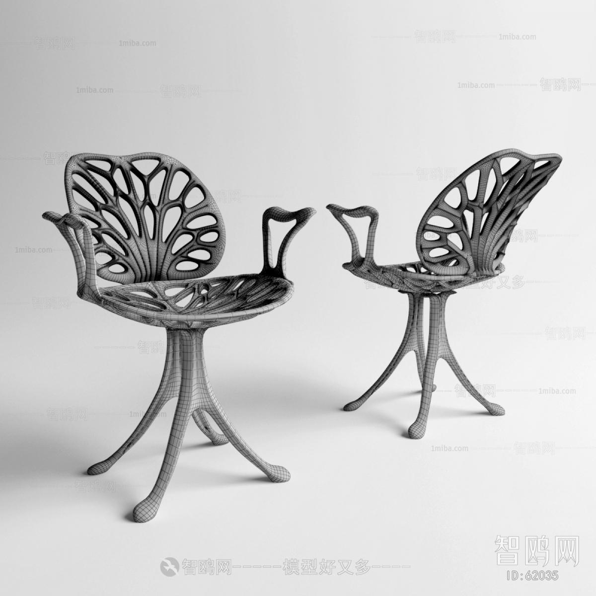 Modern Single Chair