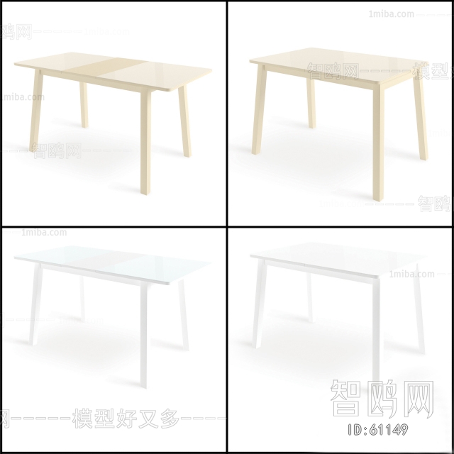 Modern Dining Table