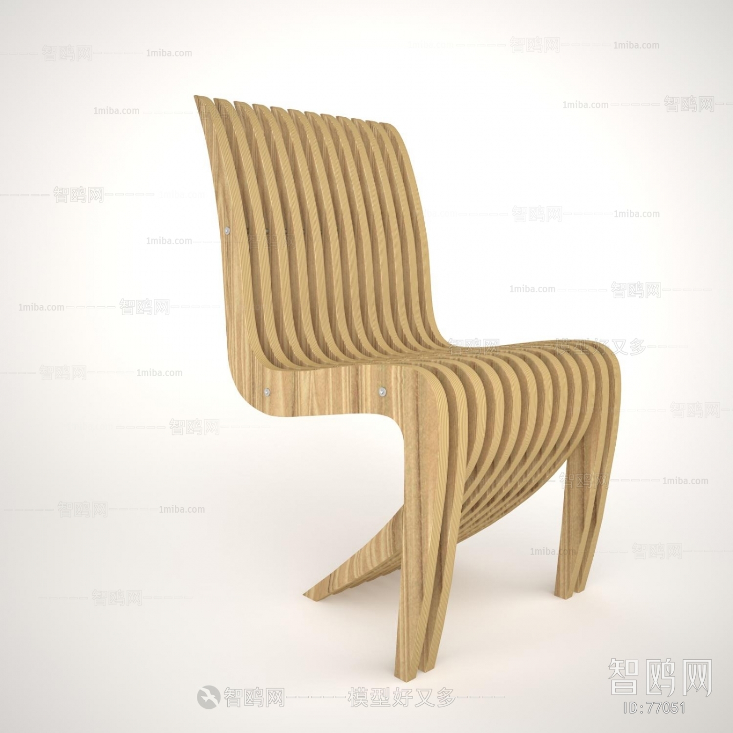 Modern Lounge Chair