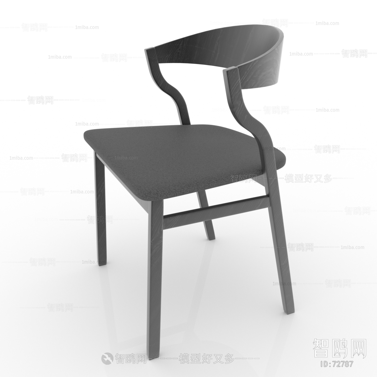 Modern Single Chair