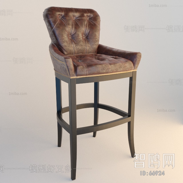 Modern Bar Chair