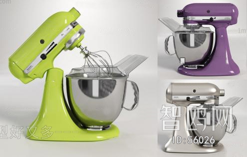 Modern Kitchen Appliance