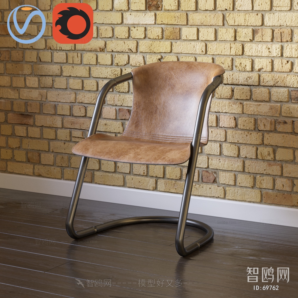 Modern Single Chair