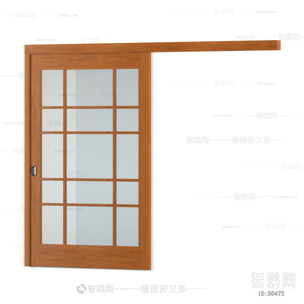 Modern Door