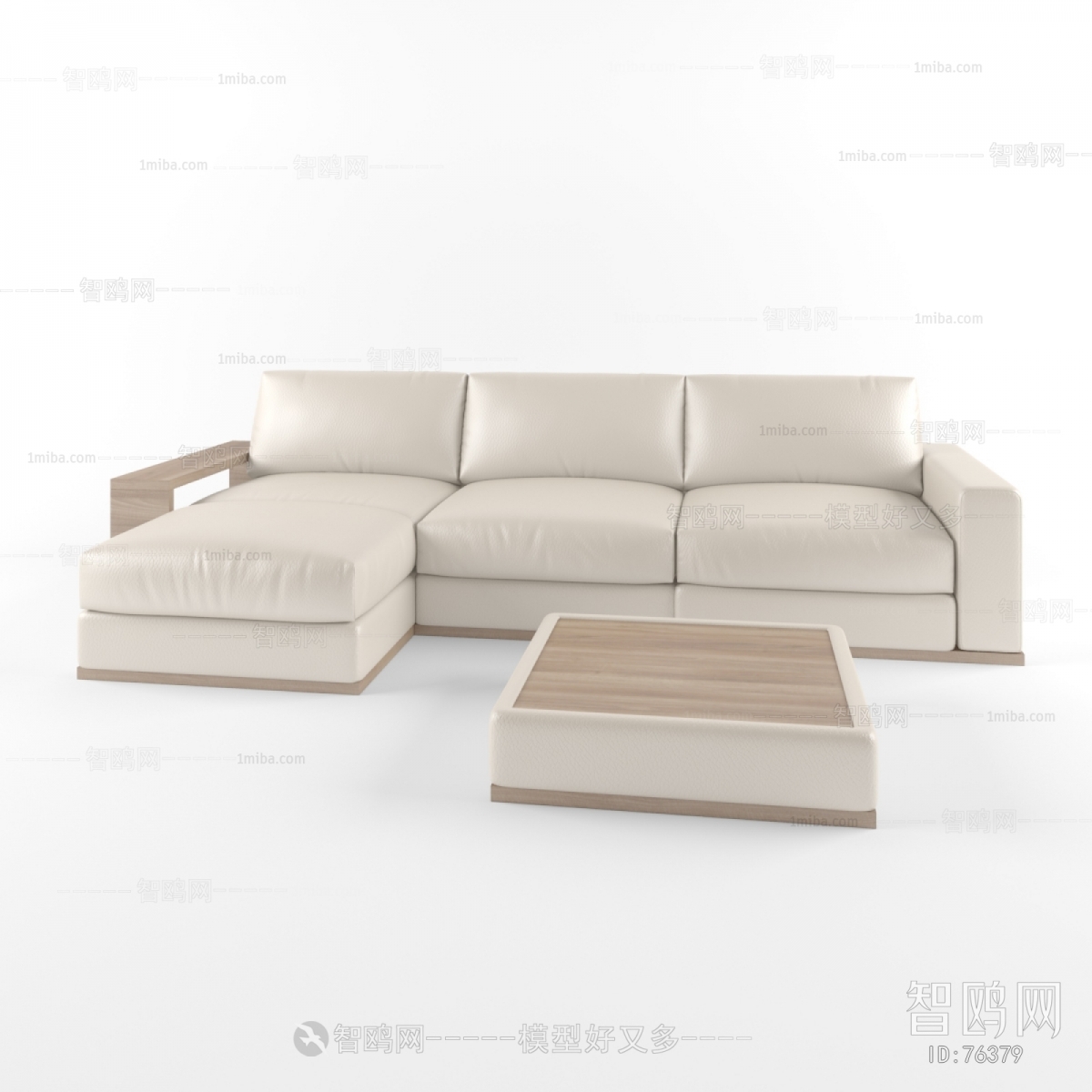 Modern Multi Person Sofa