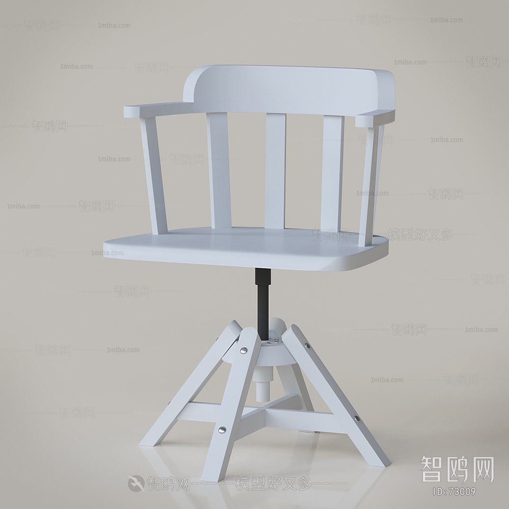 Modern Single Chair