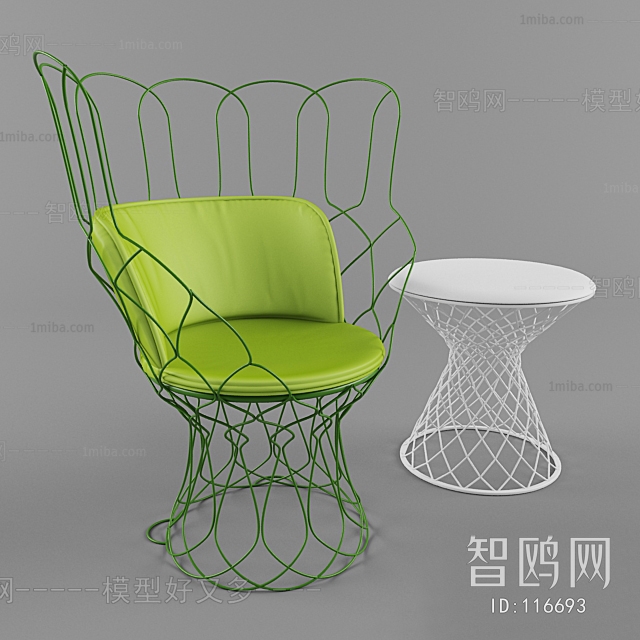 Modern Single Chair