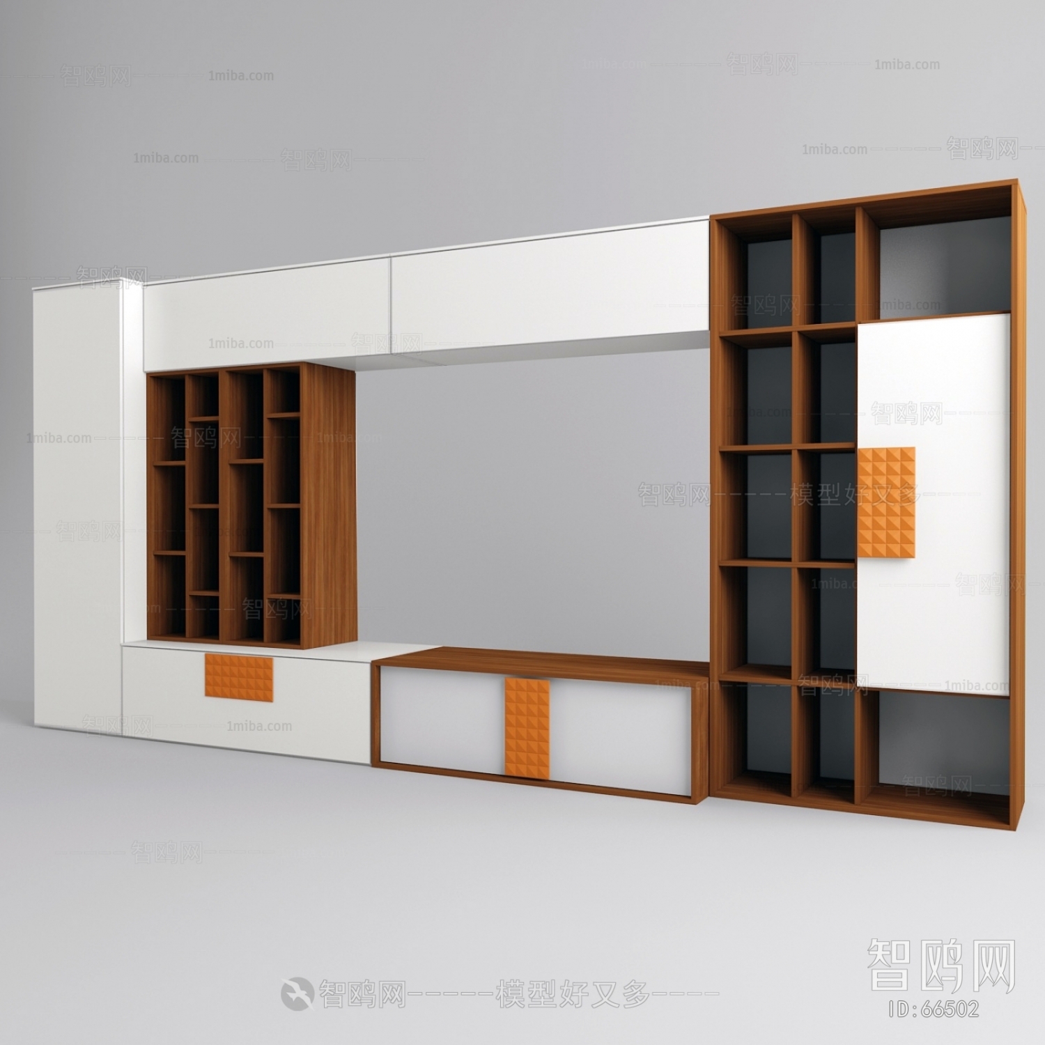 Modern Bookcase