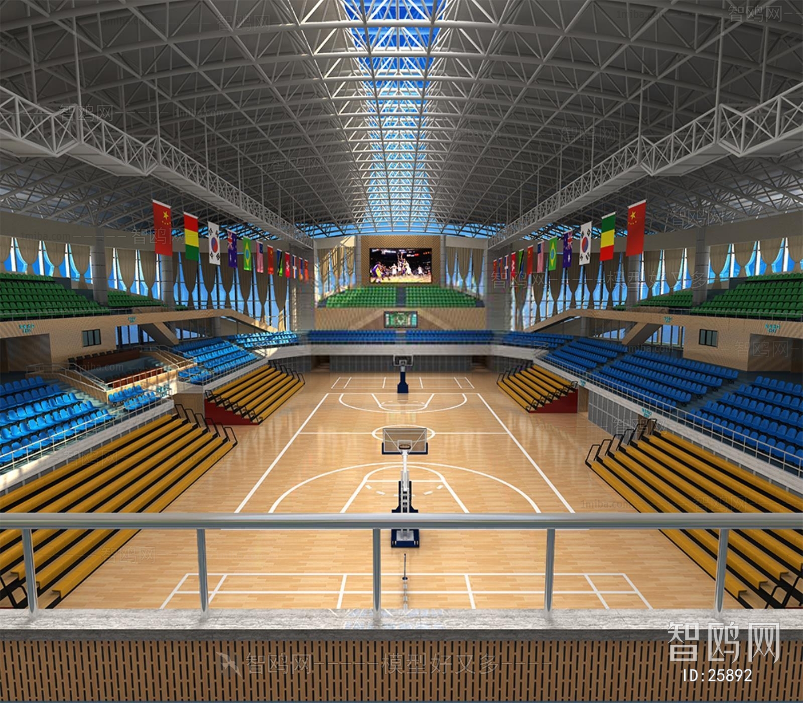 Modern Indoor Stadium