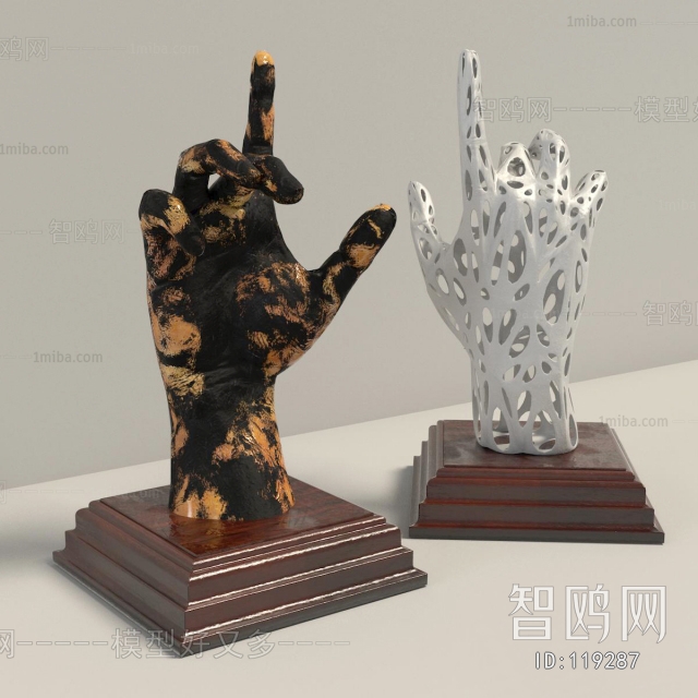 Modern Decorative Set