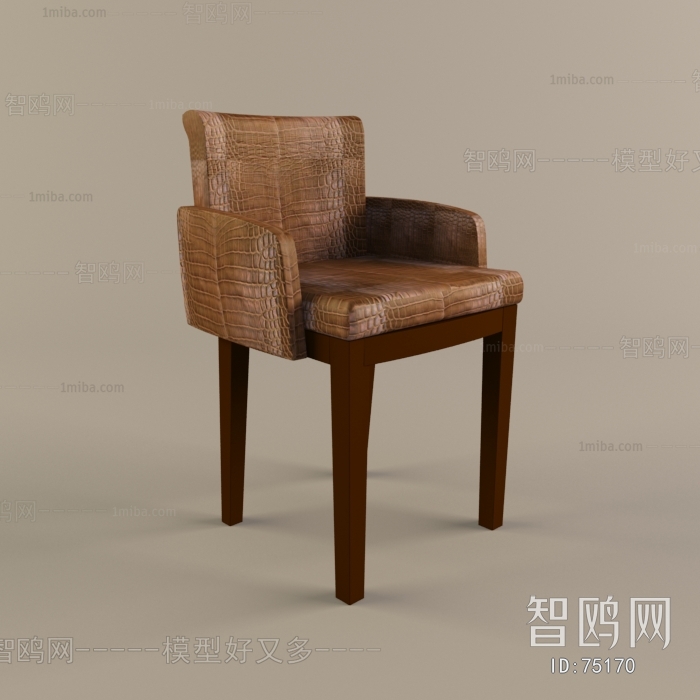 Modern Single Chair