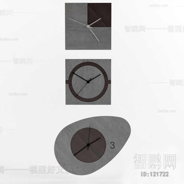 Modern Wall Clock