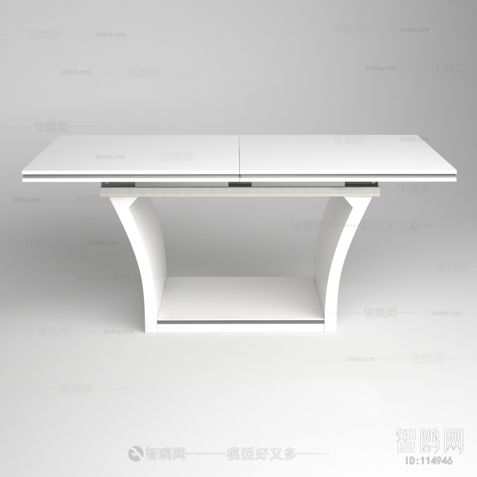 Modern Table