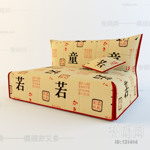 New Chinese Style A Sofa For Two