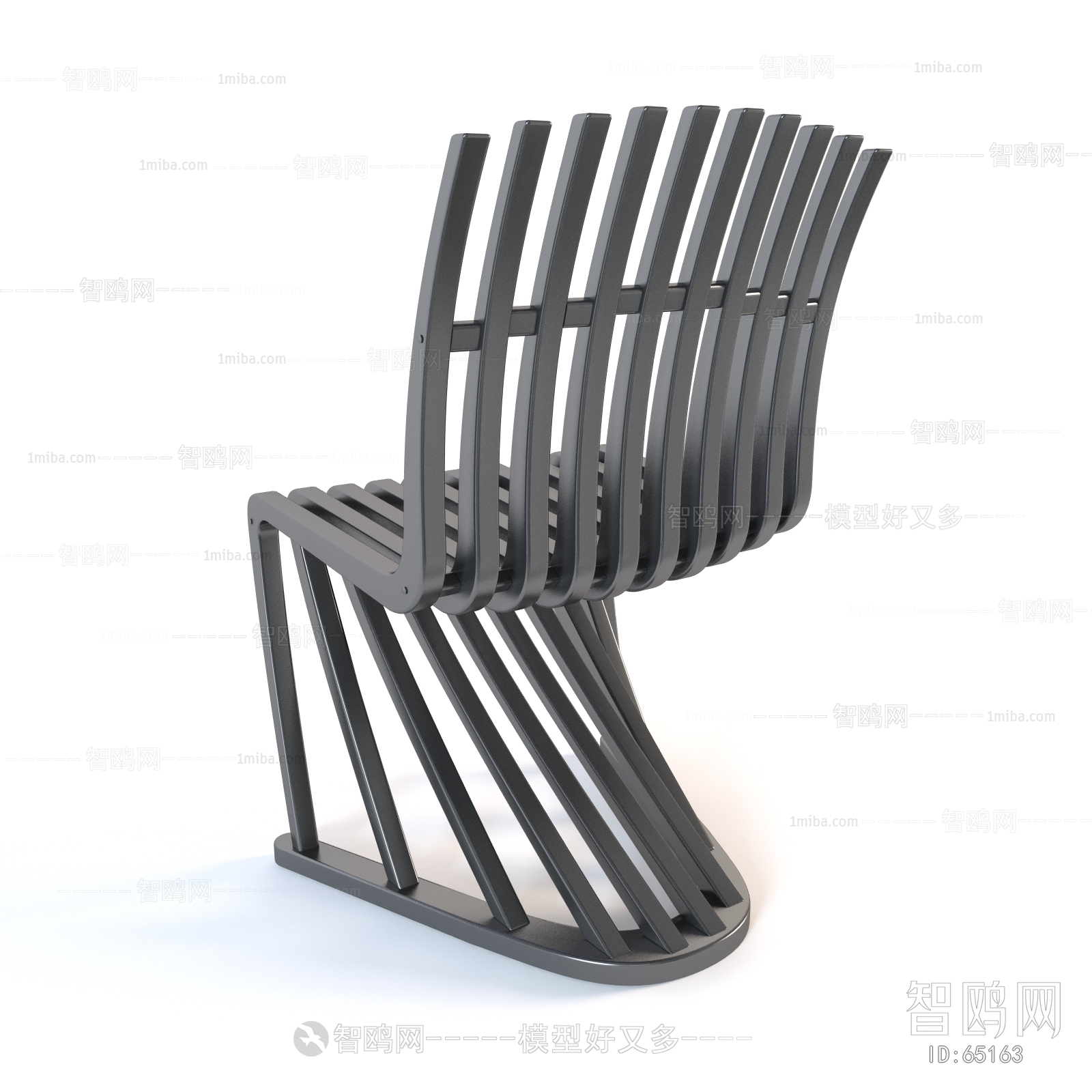 Modern Single Chair