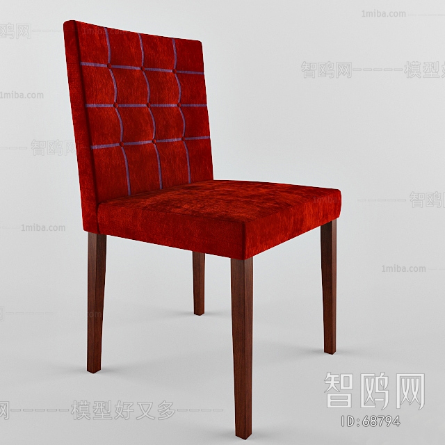 Modern Single Chair