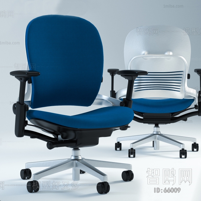 Modern Office Chair