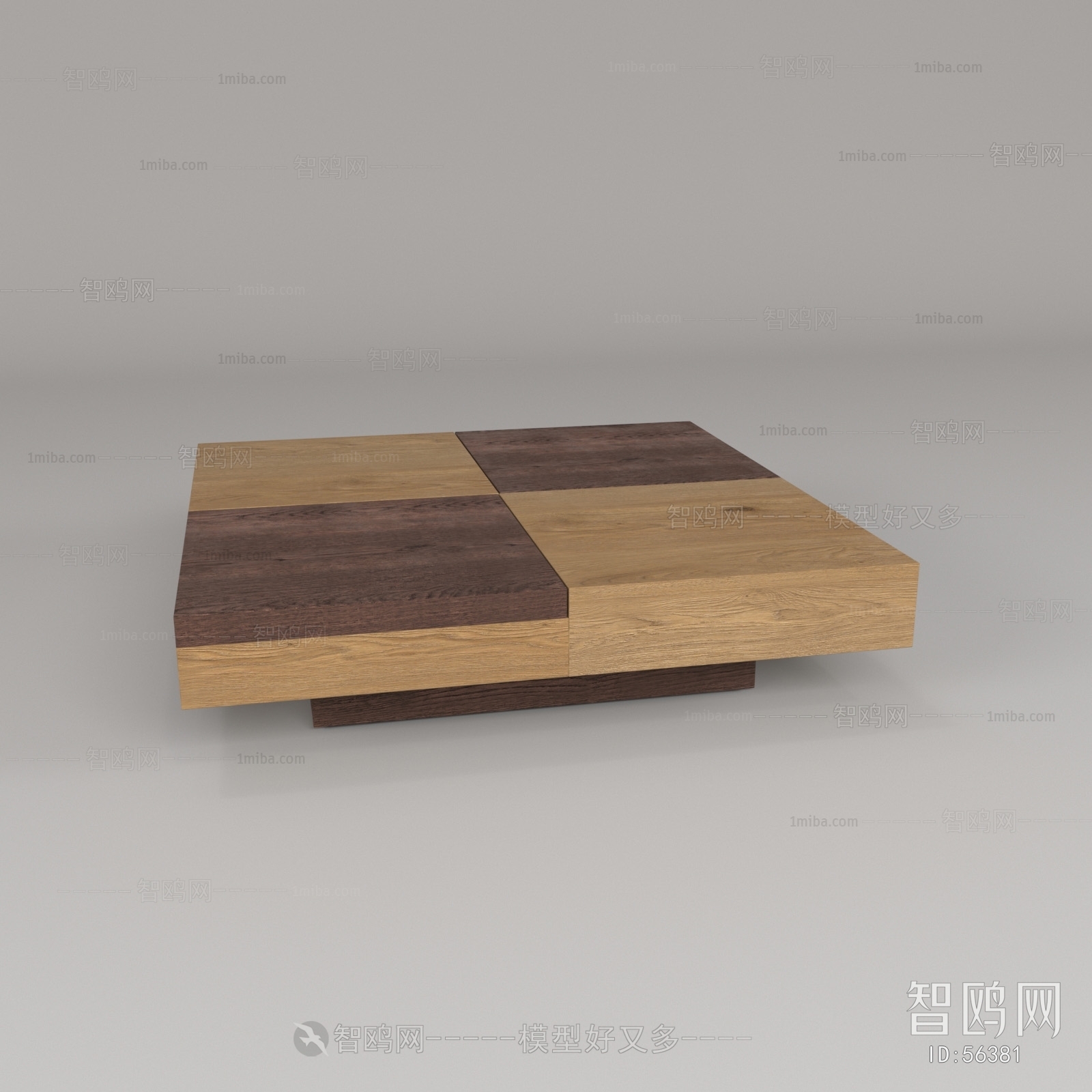 Modern Coffee Table