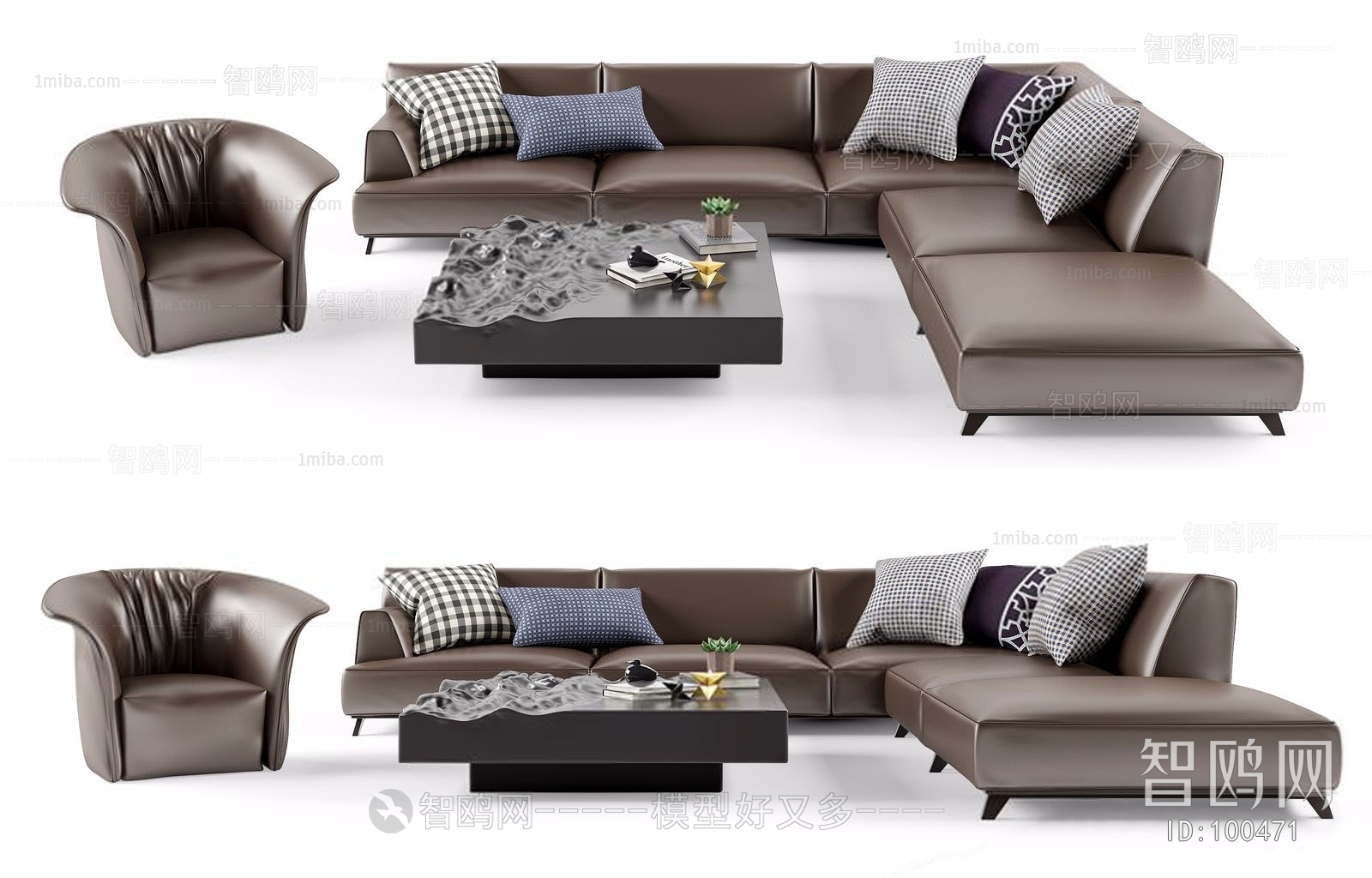 Modern Sofa Combination