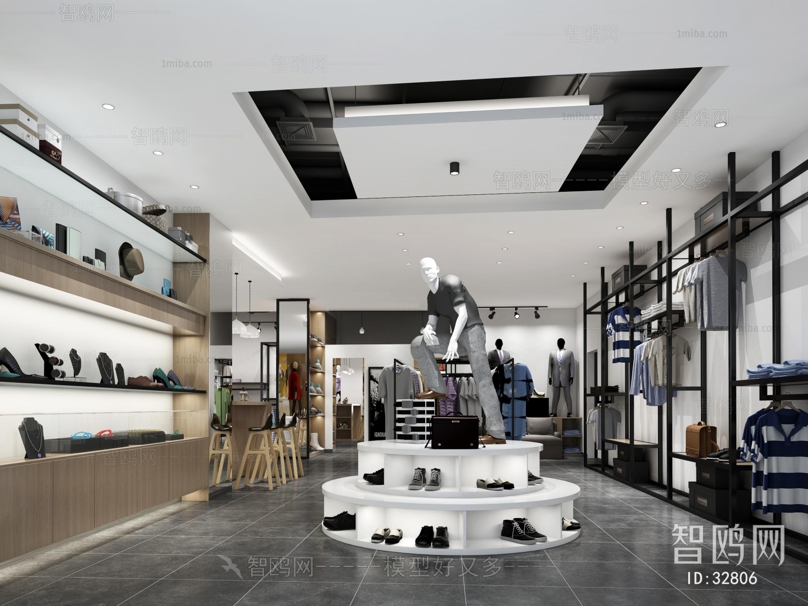 Modern Clothing Store