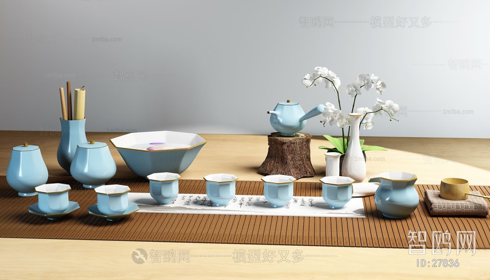 New Chinese Style Tea Set