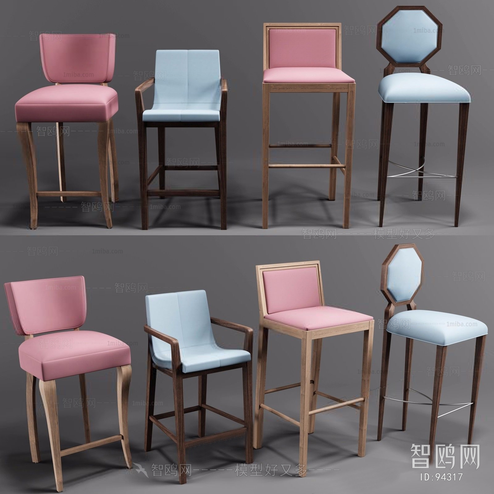 Modern Nordic Style Bar Chair