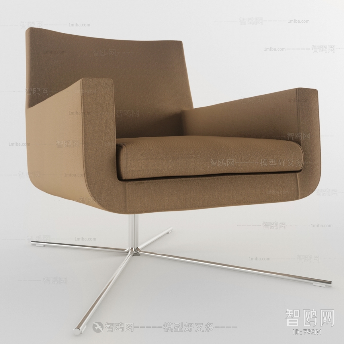 Modern Lounge Chair