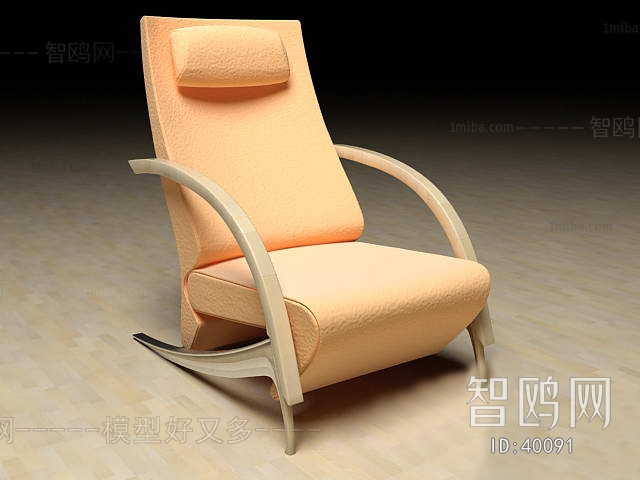 Modern Recliner