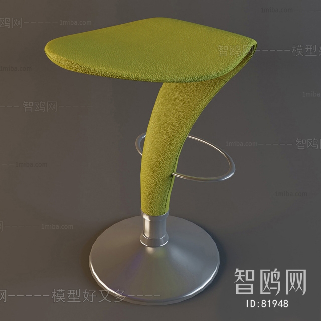 Modern Bar Chair