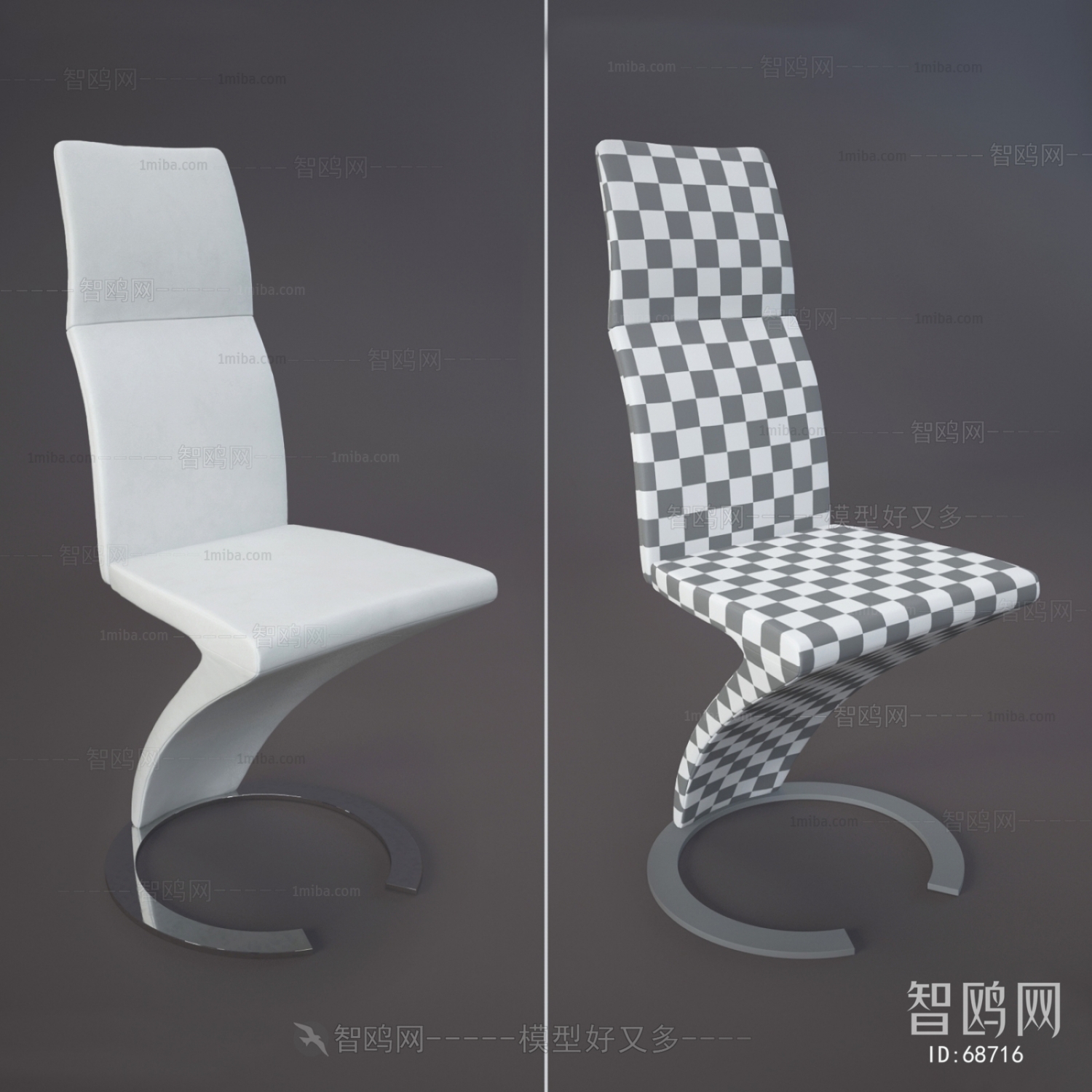 Modern Single Chair