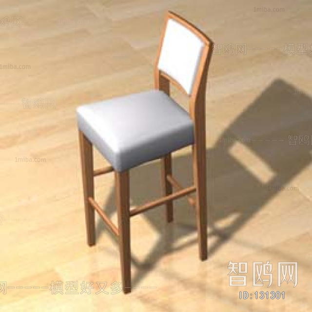 Modern Bar Chair