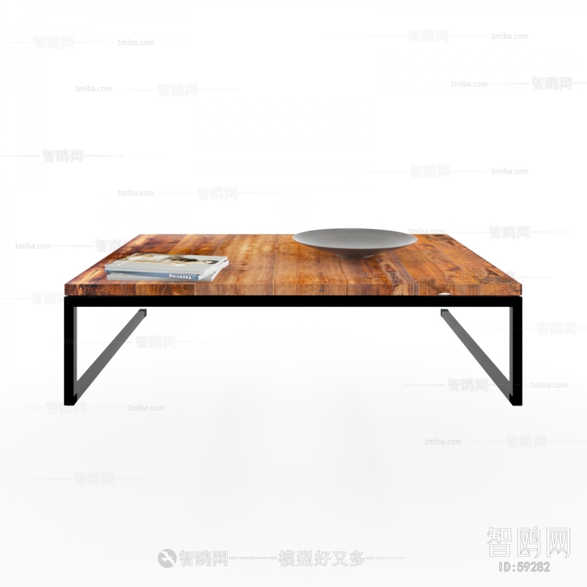 Modern Coffee Table