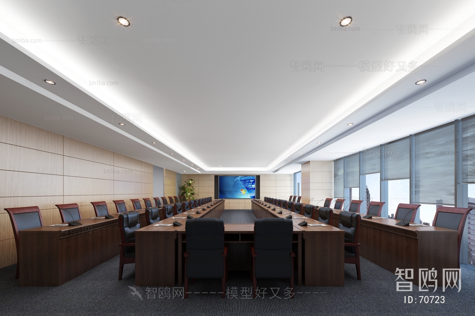 Modern Meeting Room