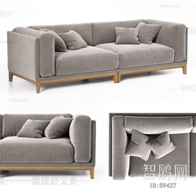 Modern A Sofa For Two