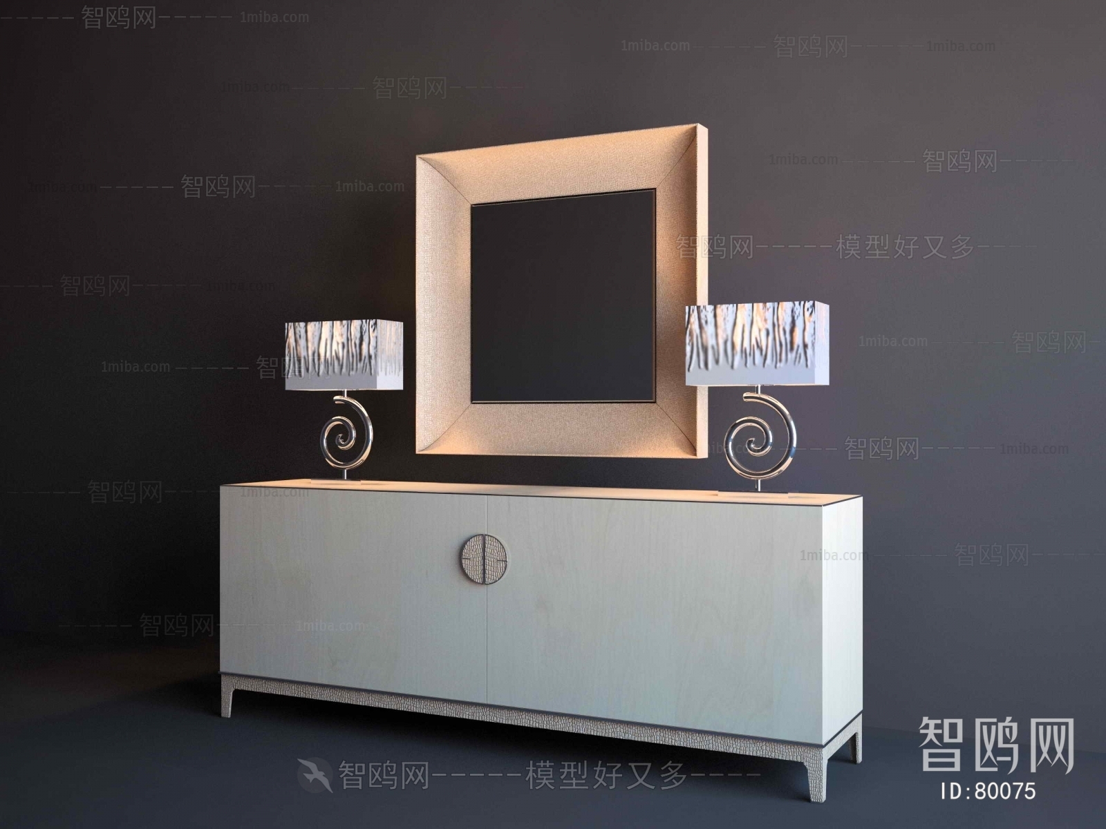 Modern TV Cabinet