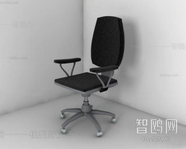 Modern Office Chair