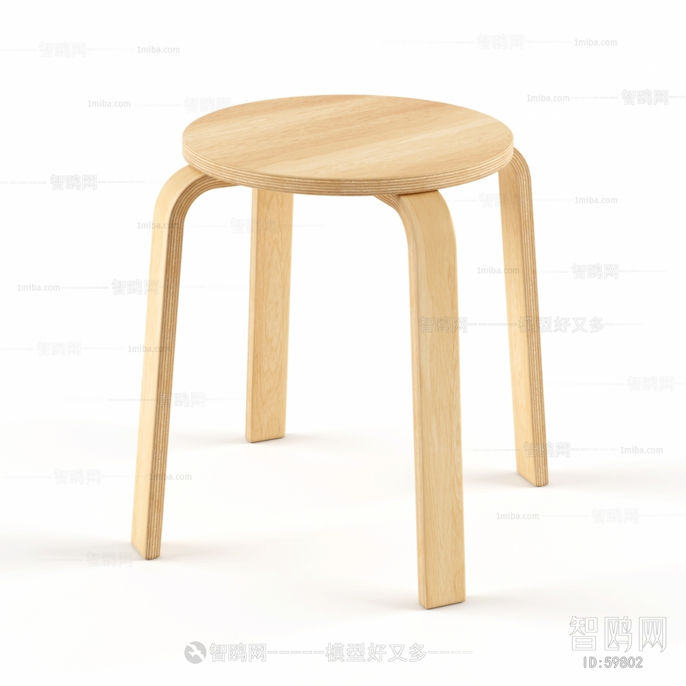 Modern Stool