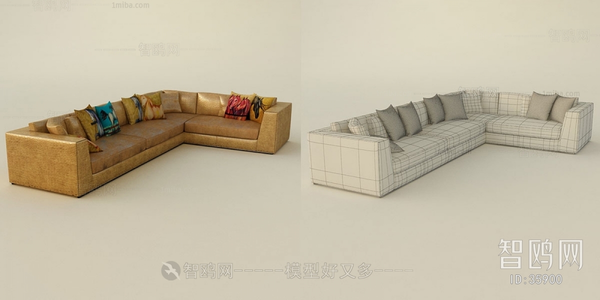 Modern Multi Person Sofa