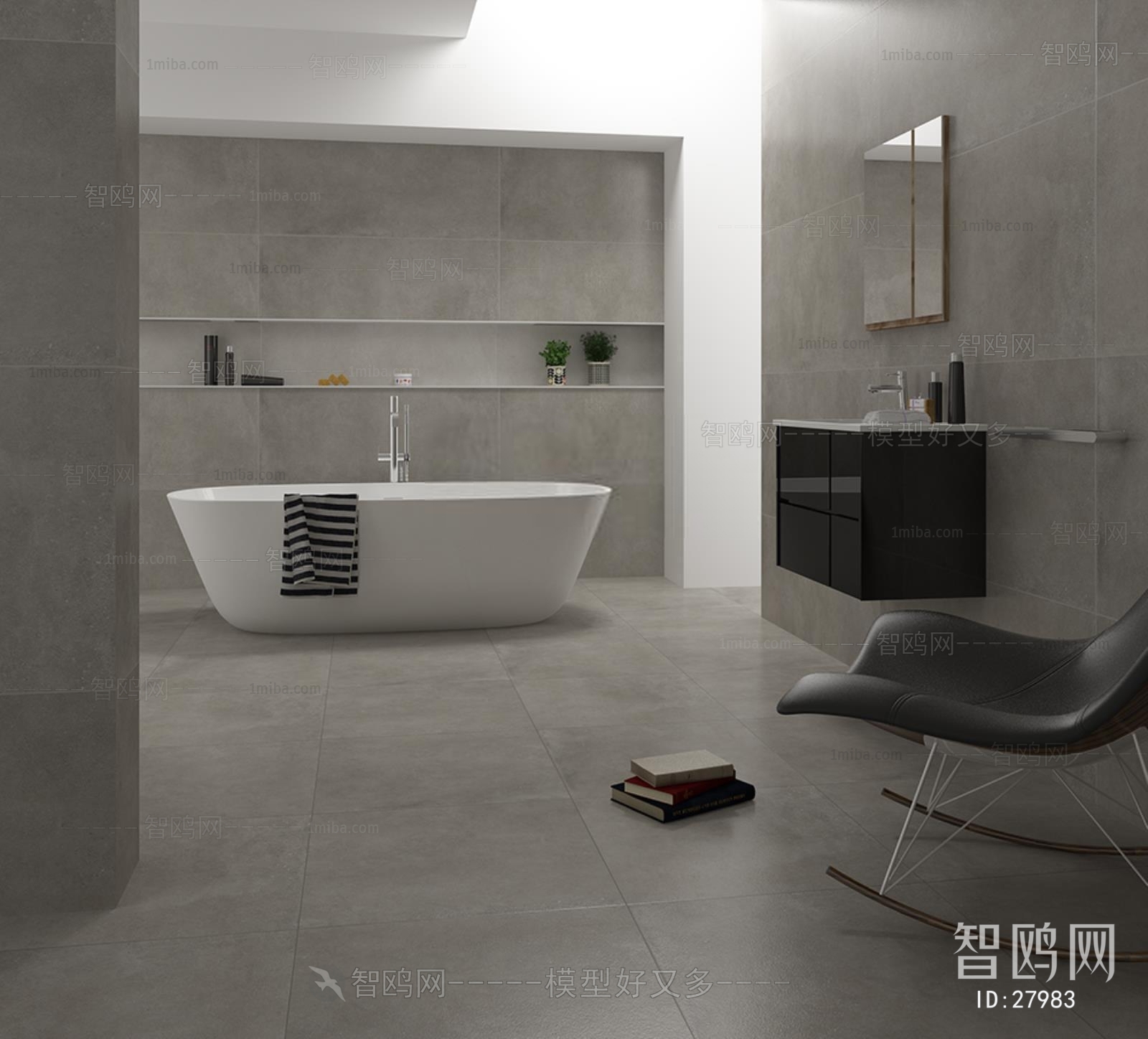 Modern Bathtub