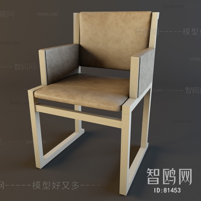 Modern Single Chair