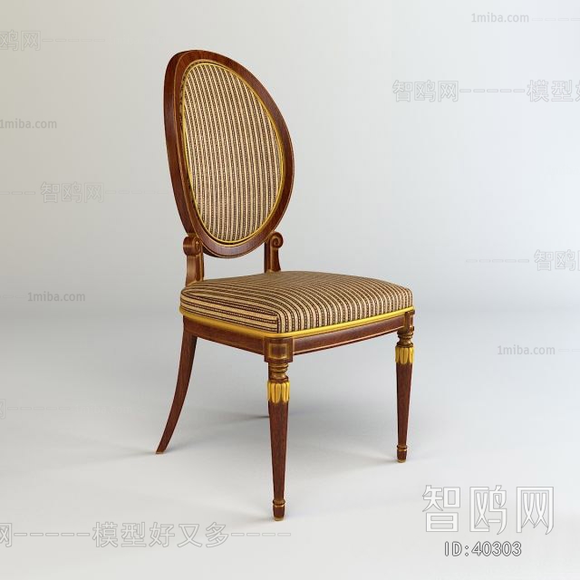 American Style Single Chair