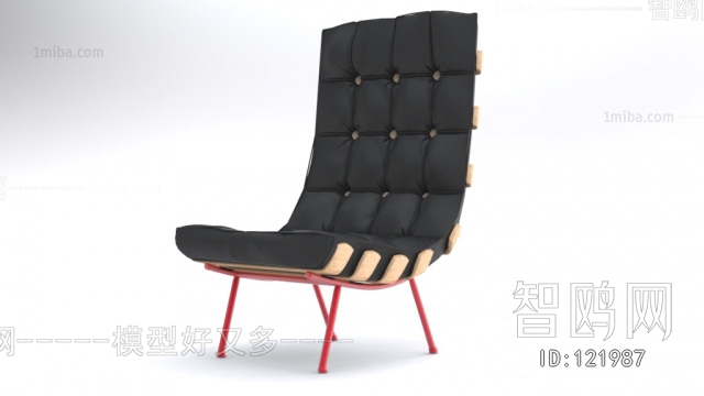 Modern Single Chair