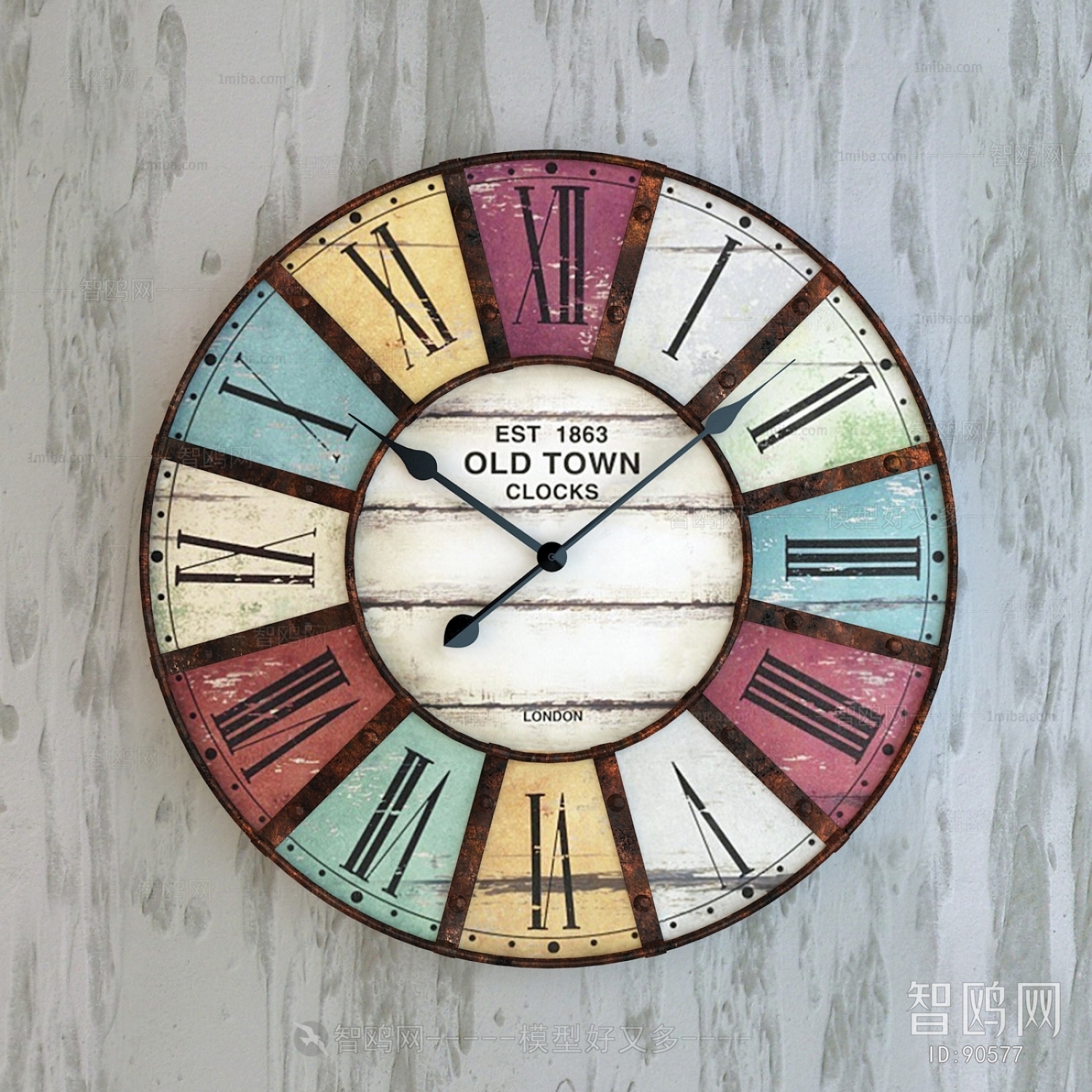 Retro Style Wall Clock