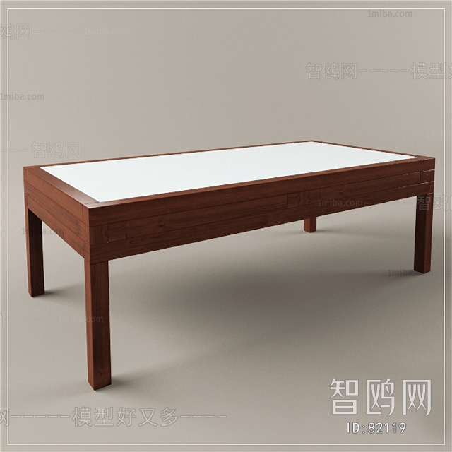 Modern Table